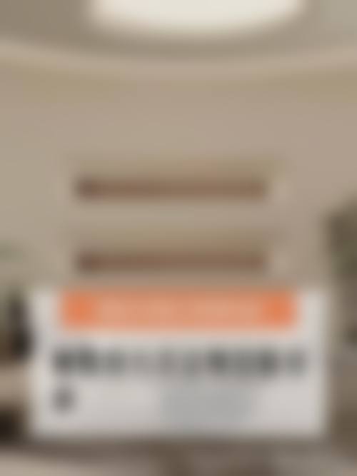 六、瘦脸针成效能维持多久?怎样延长成效?