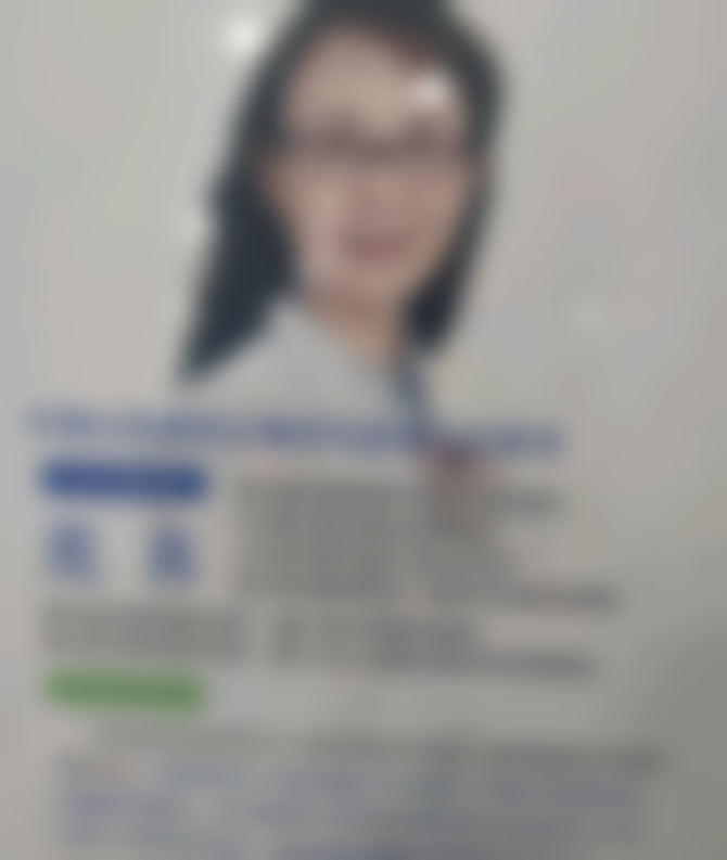 在兰州爱尔13年老院验光后，我戴眼镜终于不头晕了！