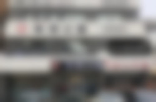 二、杨东敏医生擅长项目