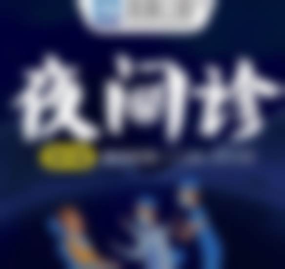 三、长沙美奥艾娟医生技术水平高