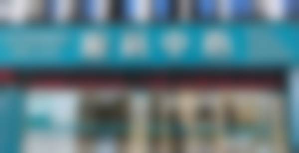 4、惠州雷诺眼科医院重点诊疗项目及技术优势
