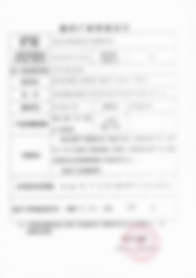 8. 术后心得:给想摘镜的姐妹掏心窝子的建议