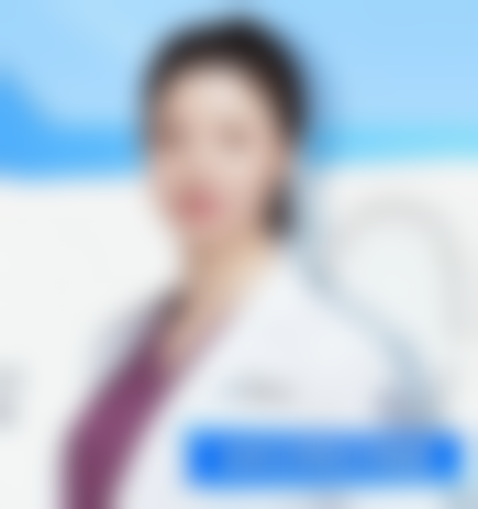 艾娟