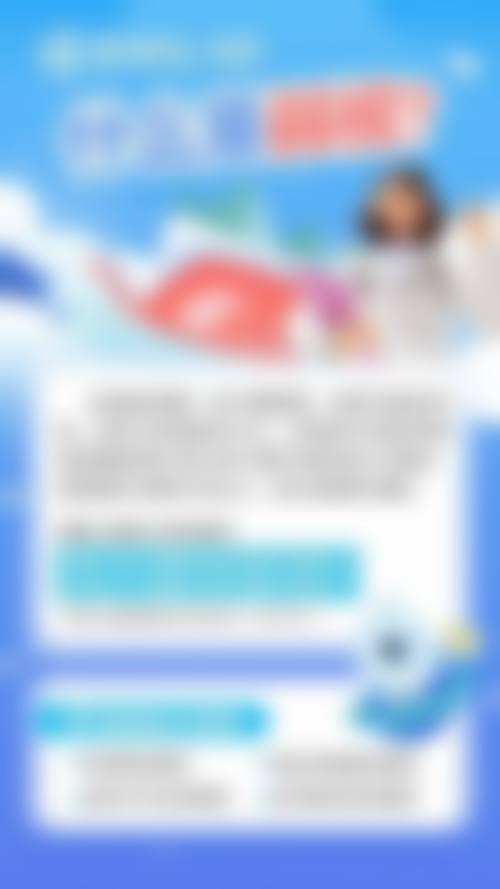 特色服务与项目:解除眼病困扰的多元选择