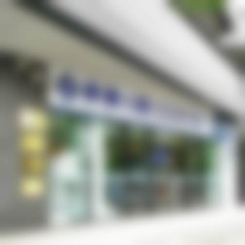 九、患者常见就诊关注点说明