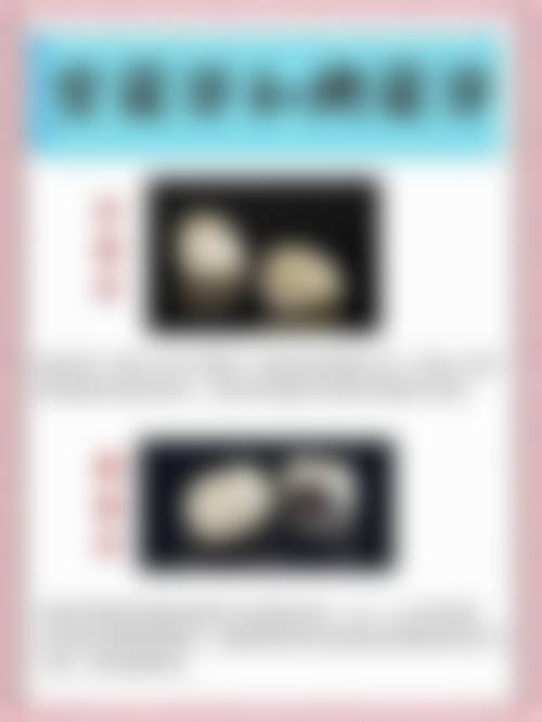 常见问题解答(FAQ)
