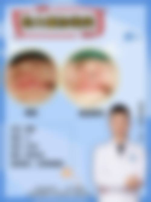 结尾预约号召
