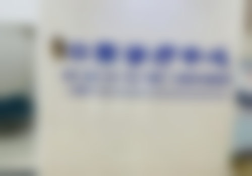 6、绍兴金柯桥口腔诊疗中 心口碑好评反馈