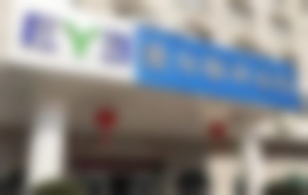6、普洱爱尔眼科医院地址电话及到院路线
