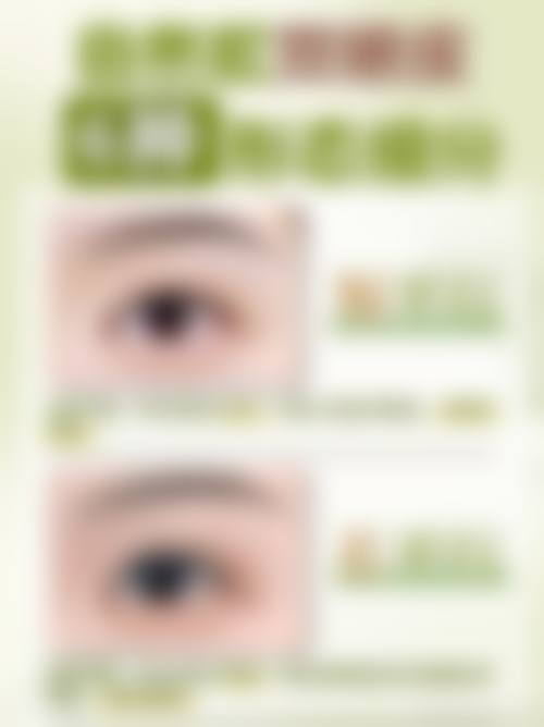 优惠活动详情:限时补贴,品质不变