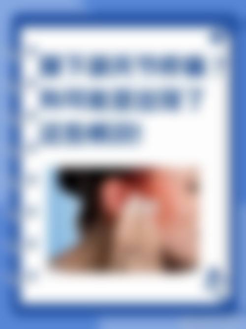 医院资质与实力保护