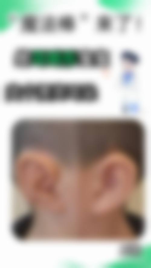 十、韩国清潭jasmin line整形医院地址电话及来院路线