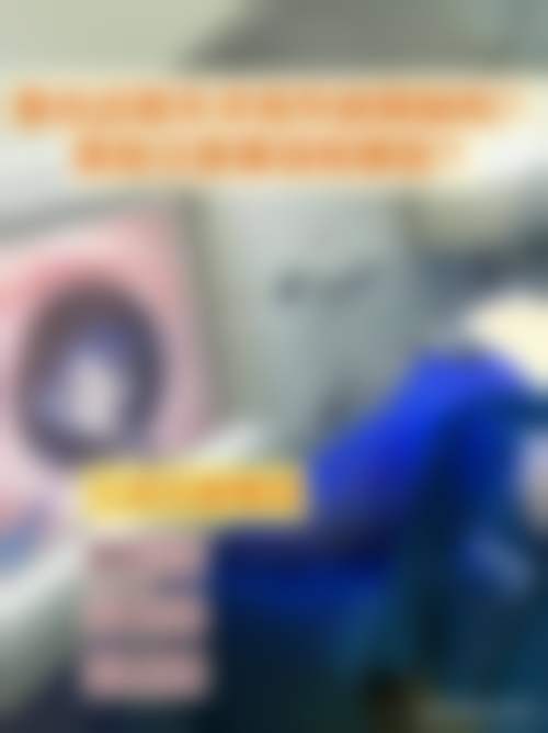 5、醴陵三三一爱尔眼科医院口碑好评反馈