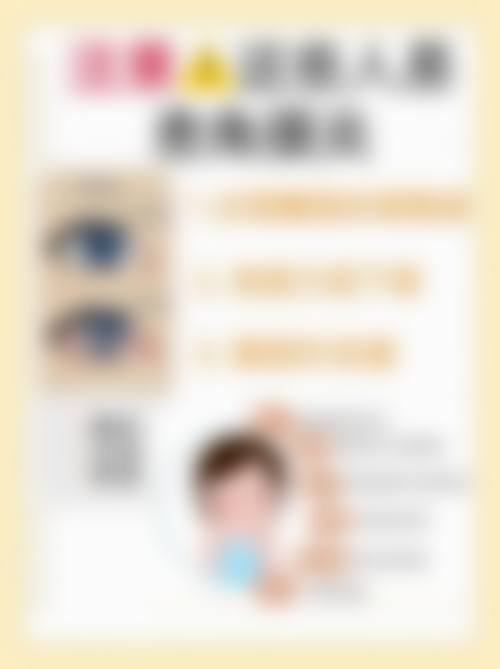 骨干医生团队与个性化诊疗:经验与技术的深度融合