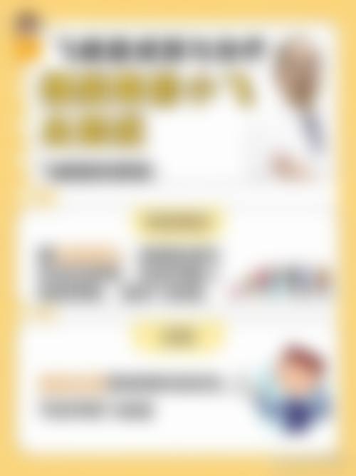 设备环境介绍:国内外精良仪器,确保精细诊疗