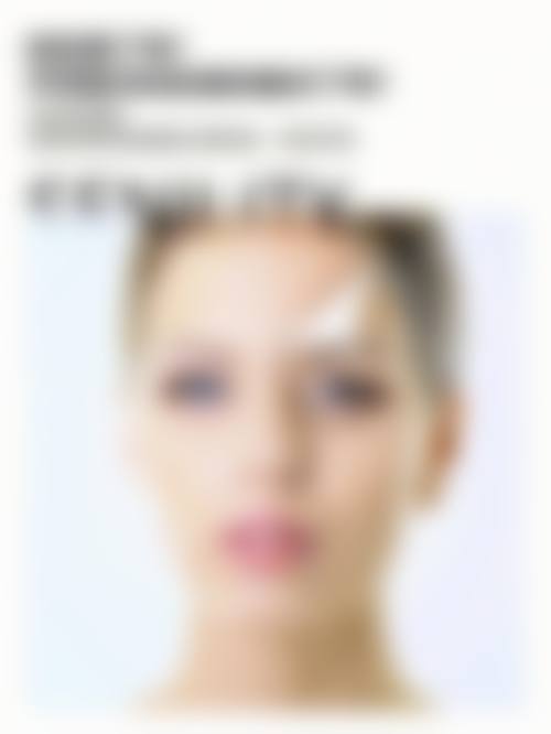 常见的关于济南曙光整形医院的问题