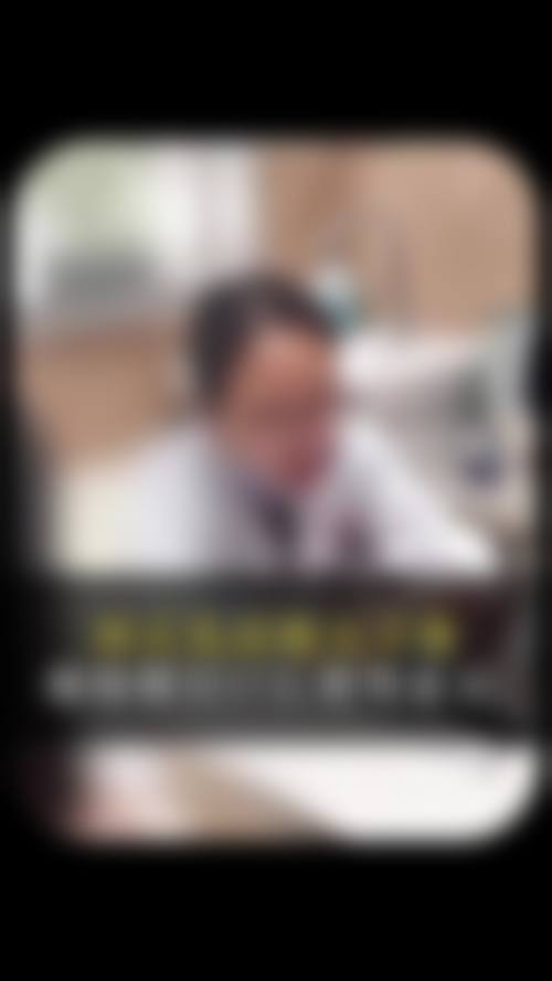 预约优惠活动