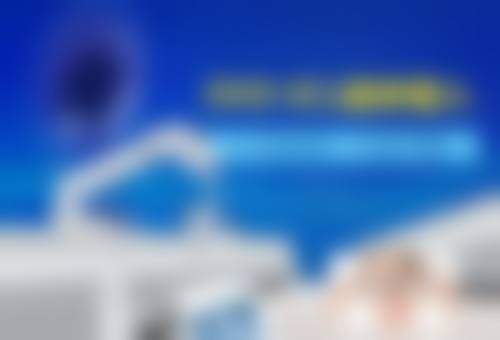 3、龙岩市第二医院眼科基础信息