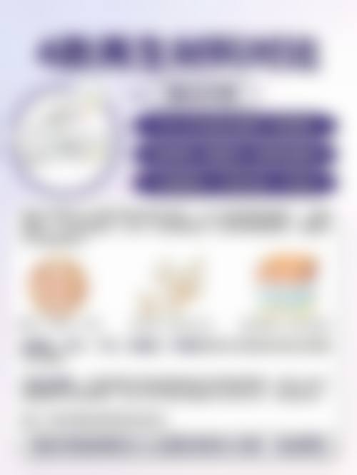 韓國View面部提升推薦2026｜V提拉邊款最有效？中文1v1面診+抗衰提拉實測