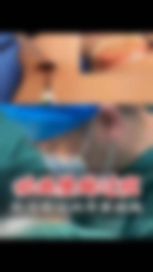 哈尔滨雅美整形医疗美容医院