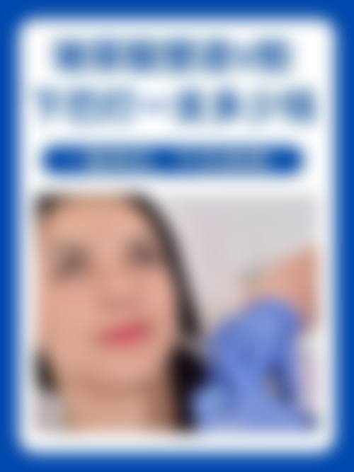 四、路丹医生是正规医生吗?