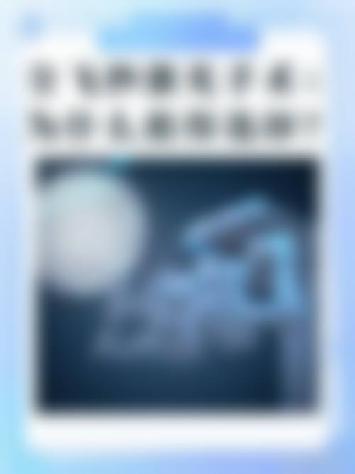特色科室与骨干医生团队:精细解决眼科难题