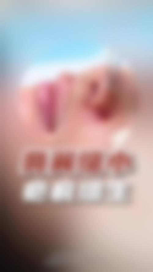 患者真实评价:祁俊医生患者评价——口碑与信任的积累