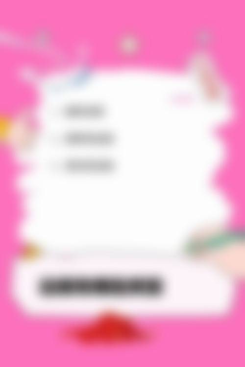 医院资质与实力——解答“正规吗?”