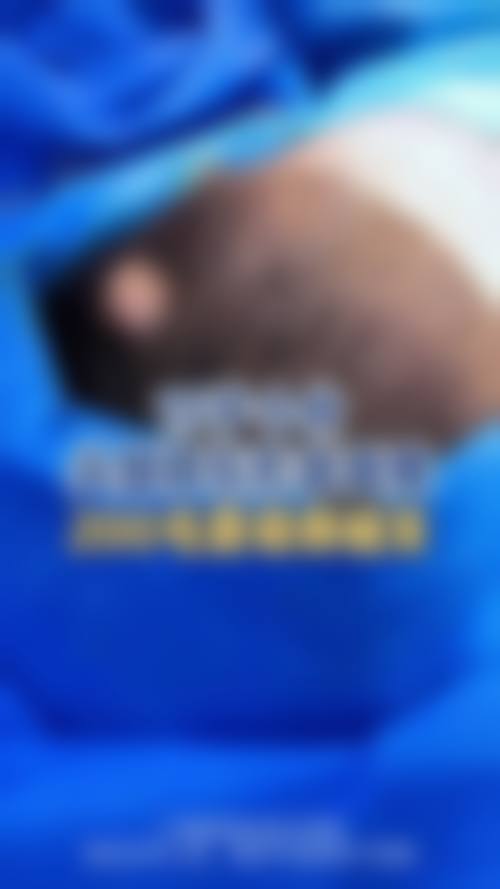 热门项目价格参考