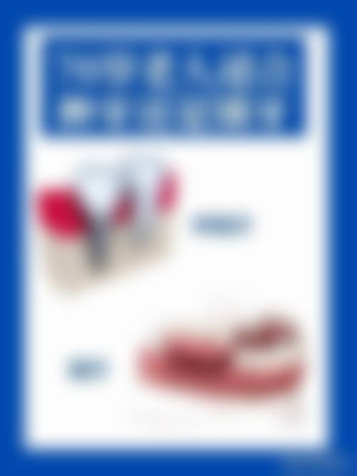 医生团队介绍