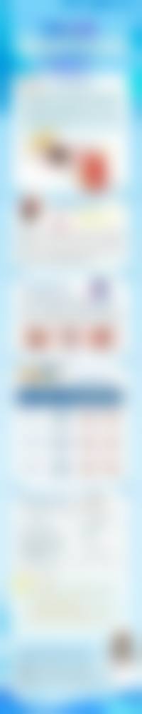 结语：立即预约，享受清晰视界