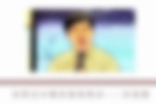 沈阳鼻综合选金石峰有哪些优势?