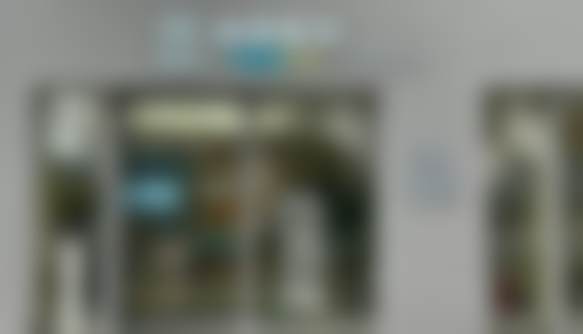 2、成都青羊萌鹰眼科诊所是正规医院吗?正规资质查阅:
