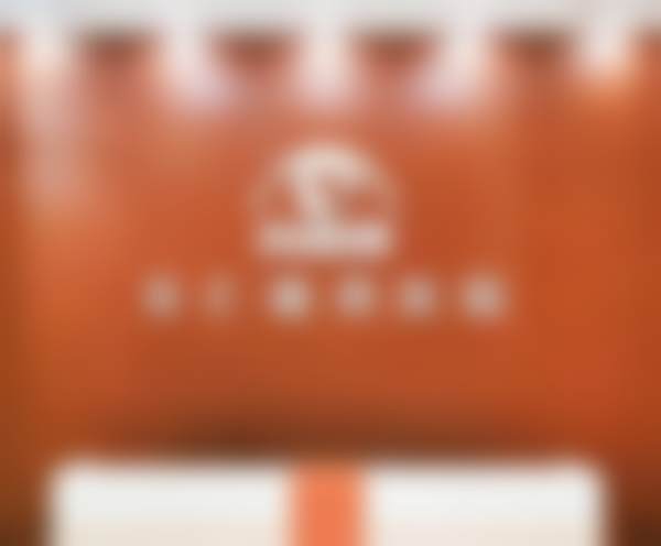 北京丰台阜仁眼科医院
