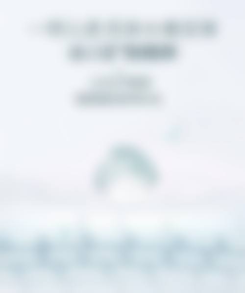 预约优惠活动