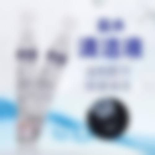 济南艾媚整形医院资质与实力