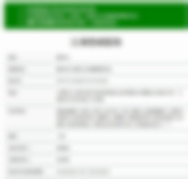 重庆江津西城医院温馨提示——为了节省您的时间,看诊前请预约哦!