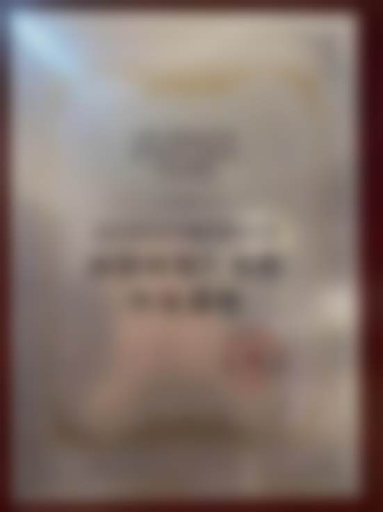 快问快答