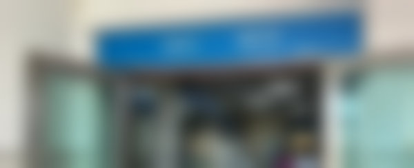 青岛市市立医院眼科