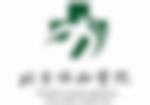 北京协和医院眼科