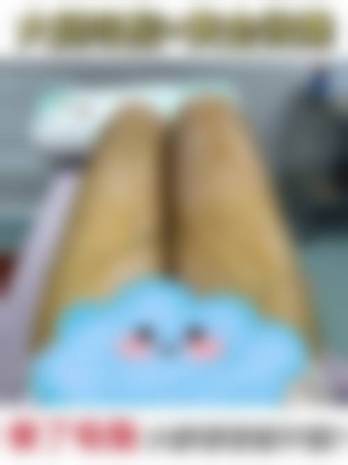 服务流程与患者体验