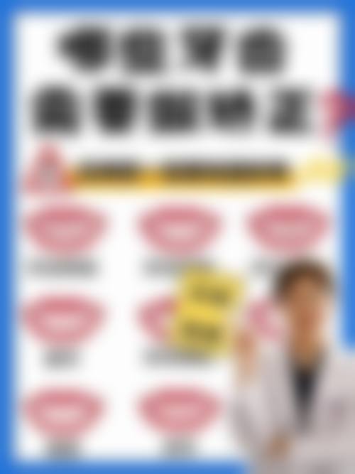 6、梅州美雅口腔口碑好评反馈