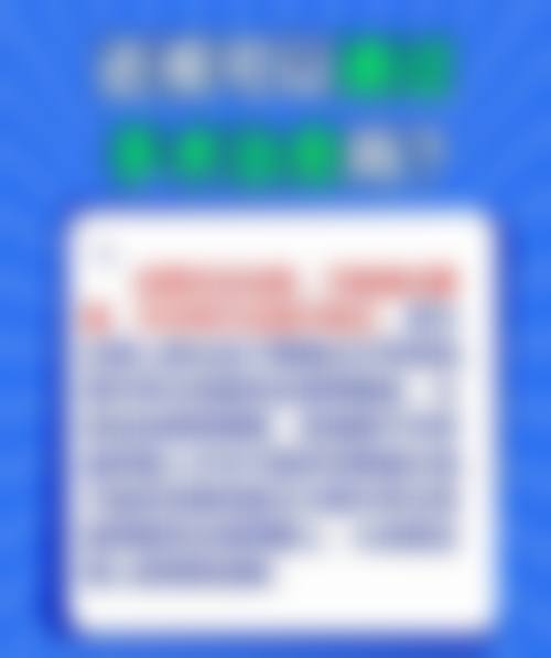 玉溪市中医医院眼科简介:一家有温度的国有医院