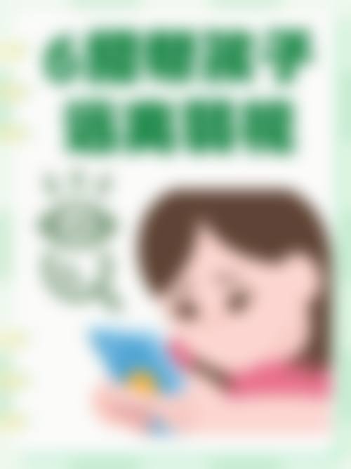新疆医 科 大学第二附属医院眼科的口碑好不好?