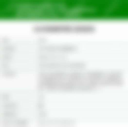 临床实例分享